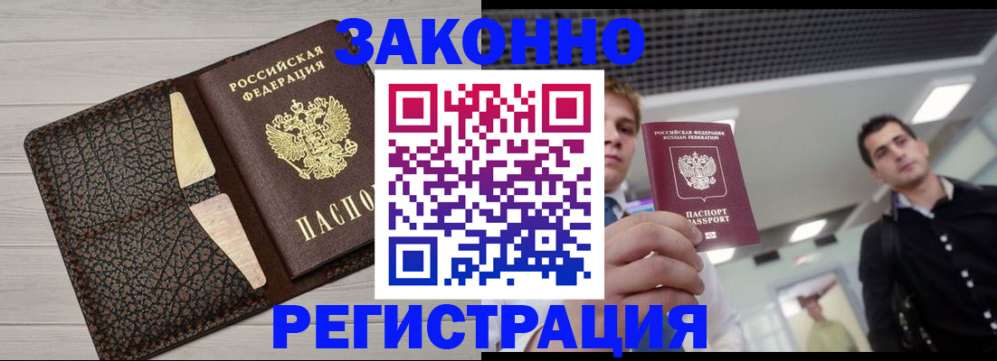 форма 3 в Кировграде